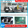 Electric Soft Close Door Kit for Lexus NX Series