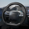 Breathable Carbon Fiber Wheel Cover for Lancia