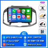 9-inch Android 15 Head Unit for Chevrolet Captiva 2011–2016