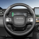 Carbon Fiber Steering Wheel Cover for Aion Y Plus