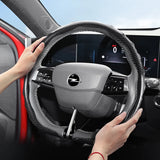 Opel Wave Steering Wheel Cover Carbon Fiber Texture Car Interior Accessory Hocasen