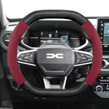 Matte Suede Carbon Fiber Cover for Sandero Duster