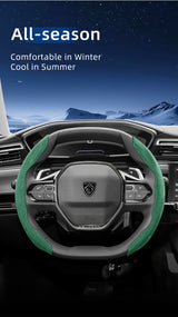 Sports Suede Steering Cover for Peugeot 208 3008
