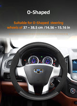Carbon Fiber Texture Cover for Geely Coolray Pro Car Interior Accessory Hocasen