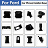 Car Phone Holder Base Buckle For Ford