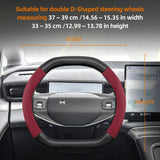 Suede Carbon Fiber Wheel Cover for Xpeng G6 G9 P7 M03