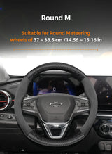 Suede Matte Carbon Fiber Wheel Cover for Chevrolet Tahoe Car Interior Accessory Hocasen