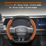 Carbon Fiber Texture Steering Wheel Cover for Ford Focus