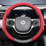 Premium Suede Steering Wheel Cover for Leapmotor Cars