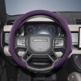 Premium Suede Wheel Cover for Land Rover SUV