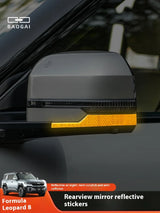 For Leopard 8 BYD Formula Leopard 8 Side Mirror Reflective Decal Body Anti-Collision Strip Scratch Guard Decorative Sticker C