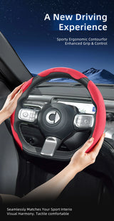 Smart #1 #3 #5 Sports Suede Wheel Cover