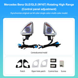 4D Rotating Tweeter Ambient Light for Mercedes-Benz S-Class 2014
