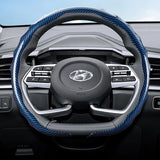 Hyundai Carbon Fiber Texture Wave Wheel Covers