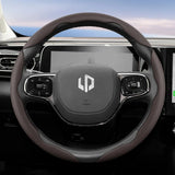 Breathable Leather Steering Wheel Cover for Leapmotor T03 C10