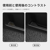 Honda Freed 2025 Door Handle Storage Box Front Door Holder Tray TPE Car Organizer Container Tidying Black Door Storage Access