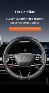 Carbon Fiber Wave Shell Cover for Dacia Models Car Interior Accessory Hocasen