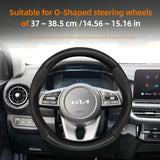Leather Carbon Fiber Cover for Kia Rio Sportage
