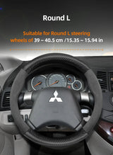 Carbon Suede Steering Wheel Cover for Mitsubishi
