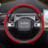 Snap-On Segmented Suede Wheel Cover for Aion Models