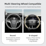 Wavy Sports Wheel Cover for Opel Astra Corsa Car Interior Accessory Hocasen