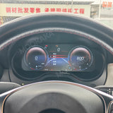 Digital LCD Instrument Cluster for Mercedes Benz GLA 2015–2019 Android Head Unit Aotsr
