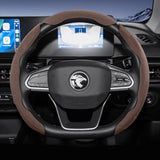 Sports Suede Snap-On Steering Wheel Cover for Proton