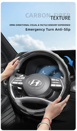 Hyundai Carbon Fiber Texture Wave Wheel Covers Car Interior Accessory Hocasen