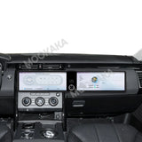 24.6" Dual Screen Android Head Unit for Land Rover Discovery 5