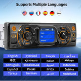 1Din Bluetooth MP3 Car Stereo Player Universal Fit