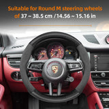 Porsche Suede Carbon Fiber Texture Wheel Cover 992