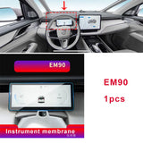 Tempered Glass Screen Protector for Volvo EX90