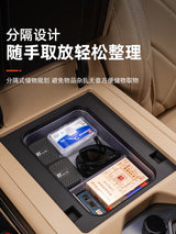Center Console Storage Box Divider Mat for Leopard 8. Interior Decor OEM