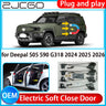 Automatic Soft Close Door Assist Kit for Deepal S05 S09 G318
