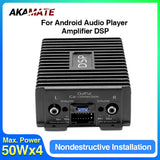 4-Channel DSP Amplifier for Android Car Radios Car Interior Accessory AKAMATE Default Title