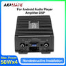 4-Channel DSP Amplifier for Android Car Radios