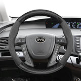 BYD Suede Matte Carbon Fiber Steering Wheel Cover Car Interior Accessory Hocasen