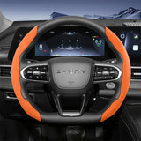 Sports Suede Steering Wheel Cover for Chery Omoda Tiggo