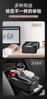 BYD Qin Plus Song Pro Sealion 5 Seal EV DM-i Car Central Armrest Box Tissue Holder Storage Organizer