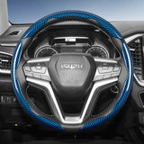 Carbon Fiber Cover for Isuzu D-Max Mu-X N-Series