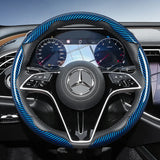 Quick-Release Carbon Fiber Steering Cover for Mercedes