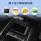 Toyota Aqua 2021-2025 Center Console Tray ABS Car Central Tray Organizer Accessories Tidying Black LED Ambient Light | Car In