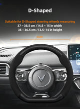 Suede Matte Carbon Cover for Vinfast VF 8 Car Interior Accessory Hocasen