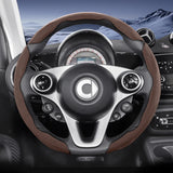 Smart #1 #3 #5 Sports Suede Wheel Cover