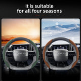 Suede Steering Wheel Cover for Lancia Ypsilon Delta Car Interior Accessory Hocasen