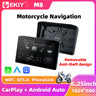 CarPlay GPS Navigation Dashboard with DVR and TPMS