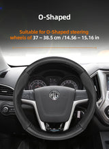 Breathable Carbon Fiber Wheel Cover for MG SUVs Car Interior Accessory Hocasen