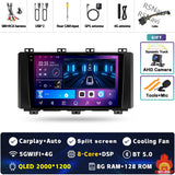 Android 15 2K Multimedia Display for Seat Ateca Cupra