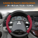 Carbon Suede Steering Wheel Cover for Mitsubishi