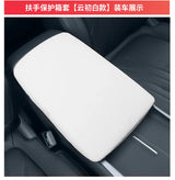 For Geely EX5 Galaxy E5 2024 2025 2026 Car Armrest Cover Center Console Protector Geely EX5 Car Interior Accessories Car Inte